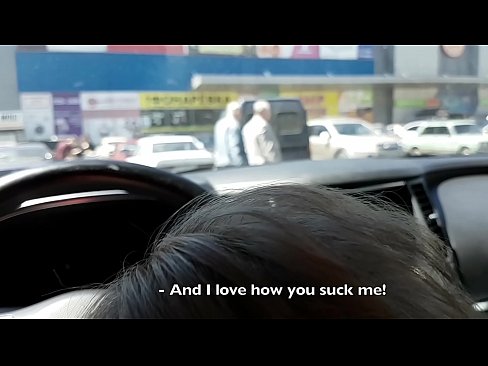 ❤️ Supt chiar în parcarea din fața supermarketului ️  at porn ro.pornohammer.ru ﹏